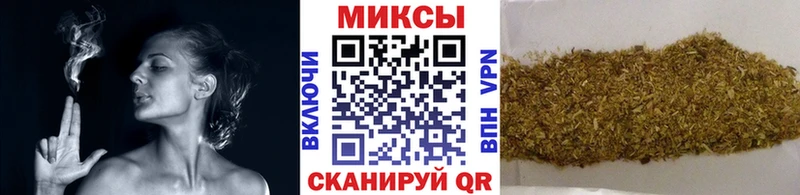 Бутират вода  Рыбинск 