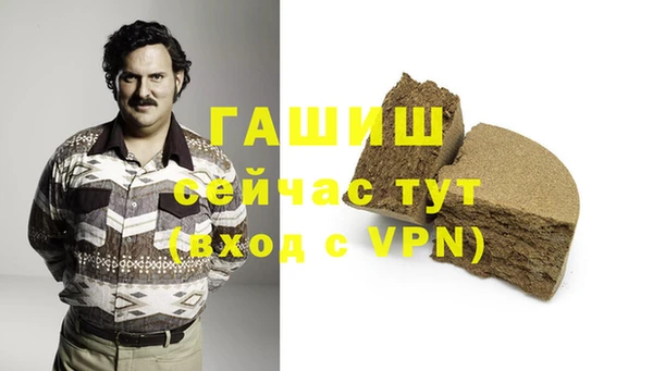 эйфоретик Арсеньев
