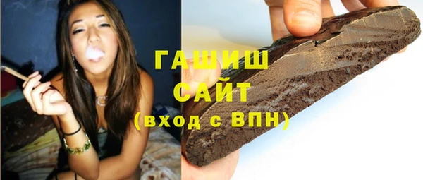эйфоретик Арсеньев