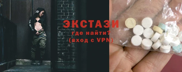 эйфоретик Арсеньев