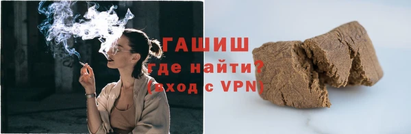 эйфоретик Арсеньев
