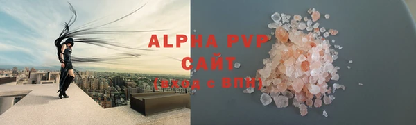 2c-b Армянск