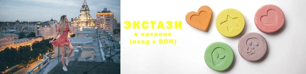 эйфоретик Арсеньев