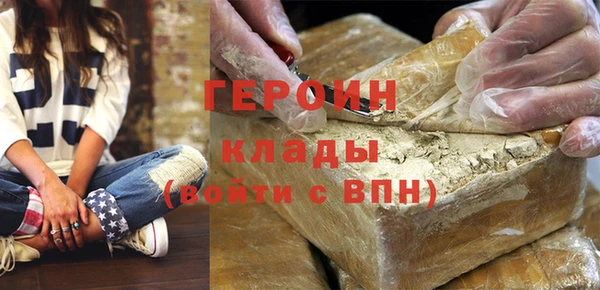эйфоретик Арсеньев