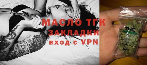 скорость mdpv Магадан