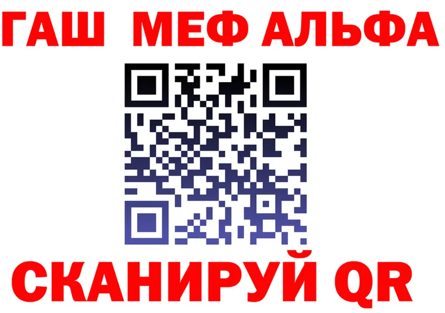 A PVP СК ТОР shop MEGA Рыбинск