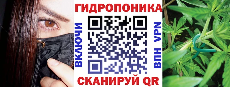 Шишки марихуана SATIVA & INDICA  KRAKEN   Рыбинск  где найти  